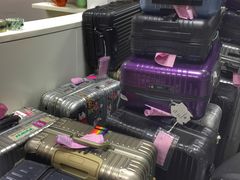 -RIMOWA(上海维修保养中心)