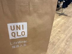 -优衣库(深圳万象天地旗舰店)
