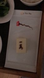 -馨月汇·独栋月子会所(静安店)