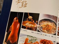 -君子·兰餐厅(长江路店)