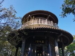 -南山风景名胜区