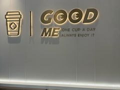 -古茗(下城香积寺路店)