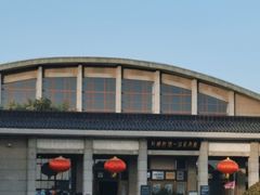 -秦始皇帝陵博物院(兵马俑)