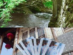 -东天目山风景区