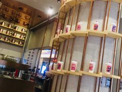 -眷茶(大卫城10楼店)
