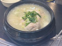 -莲洞本家