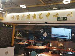 -恋湘小镇(纺织大厦店)