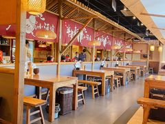 -先启半步颠小酒馆(回龙观店)
