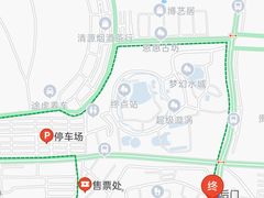 -贵安欢乐世界