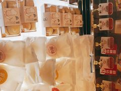 -西村叔叔的店·面包·甜品·蛋糕(崂山丽达店)