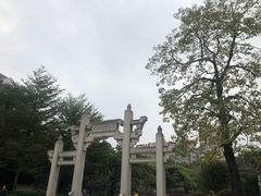 -兆祥公园