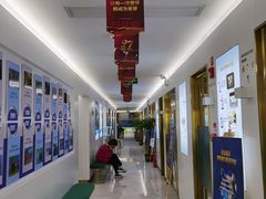 -美可普口腔医院(东街分店)