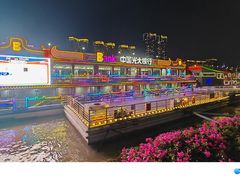 -珠江夜游天字码头