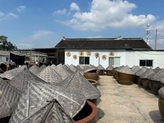 -苏州市吴中区光福窑上花果蜜饯厂