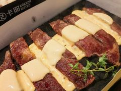 -卡朋西餐(东方广场店)