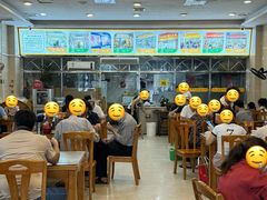 -老牌依强牛肉店(达道总店)