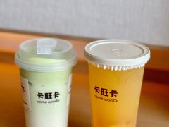 -卡旺卡(芜湖步行街一店)