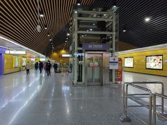 -红土地(地铁站)