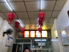 -鹍记特色牛杂面
