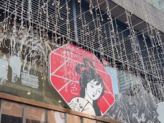-茶颜悦色(重庆英利大融城LG层店)