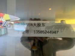 -丁当乐园(经纬汇店)