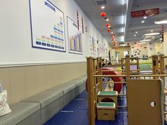 -澳洲袋鼠早教(金辉环球广场店)