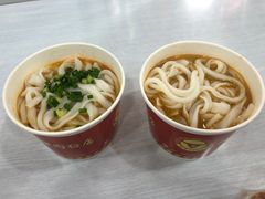 -骏骏牛肉粉店(吉庆街店)