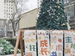-时代奥城商业广场