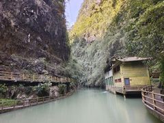 -阿依河景区