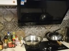 -相十三·别墅轰趴团建户外(同和店)