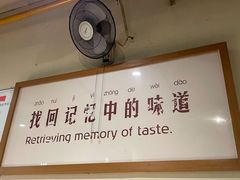 -袁家村关中印象体验地(大唐不夜城店)