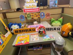 -海底捞火锅(九霄梦天地店)