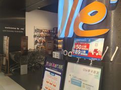 -Olé精品超市(新世界新丸中心店)