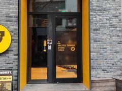 -超级猩猩健身·团课·瑜伽(花园道店)