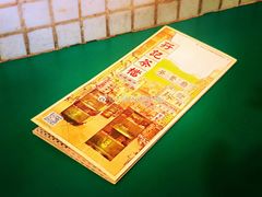 -孖记茶档·热腾茶餐(荔湾领展广场店)
