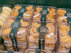 -酥大興·新国潮糕点配茶饮(龙岗万达黑金店)