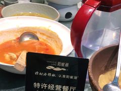 -望湘园·湖南菜(宏伊店)