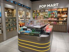 -泡泡玛特POPMART(石景山万达店)