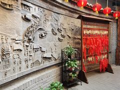 -古渡驛(丽彩·潮流港店)
