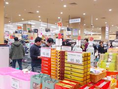 -AEON永旺超市(天津津南店)