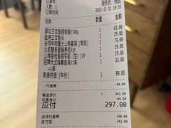 -沼津港精致料理·寿喜烧·烧鸟(漕河泾印象城店)