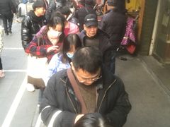 -吴山烤禽 (吴山路店)