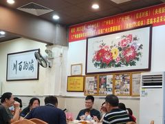 大堂-九大簋家宴(北京路店)