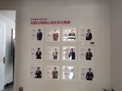 点击看大图 -紫琪尔·胸部养护护理