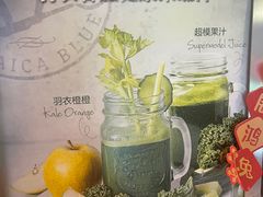 -JamaicaBlue(新城国际店)