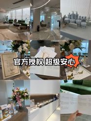 -HYOUNG 禾漾·BTL官方美学中心