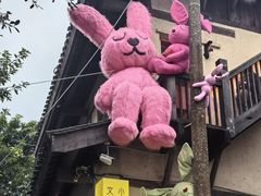 -THEME祖提(三峡广场店)