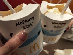 -麦当劳(金州新玛特购物广场店)