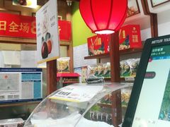 -粒上皇(天丰利市场店)