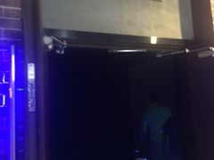 -幸福蓝海影城(上海闵行日月光中心杜比全景声店)